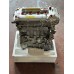 Toyota Corolla 1.6 1ZR Motor